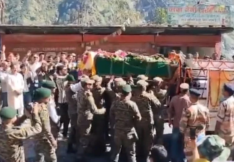 Martyr Rohit Negi