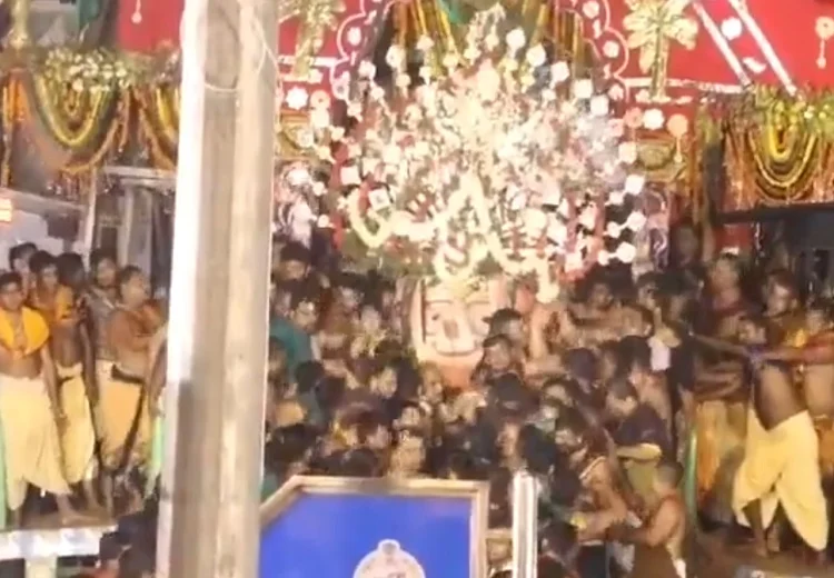 Jagannath Puri