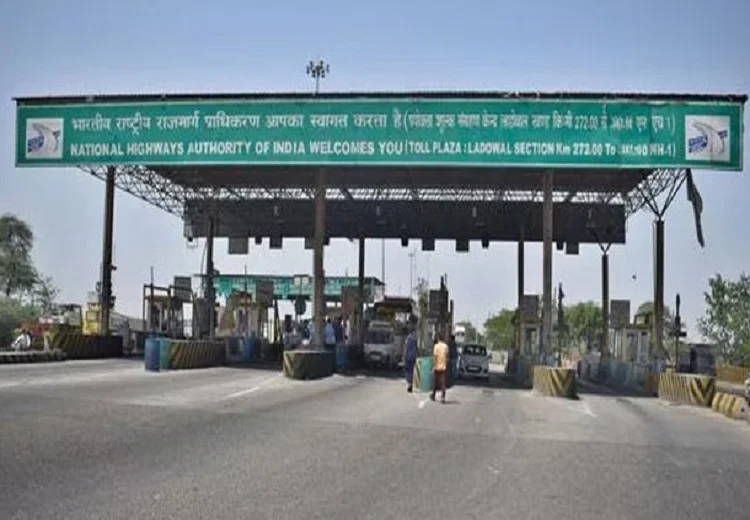 Ladowal Toll Plaza