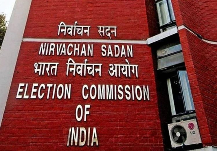 Election Commission