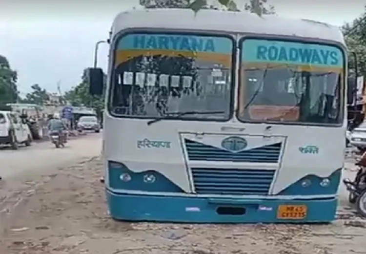 Haryana Roadways