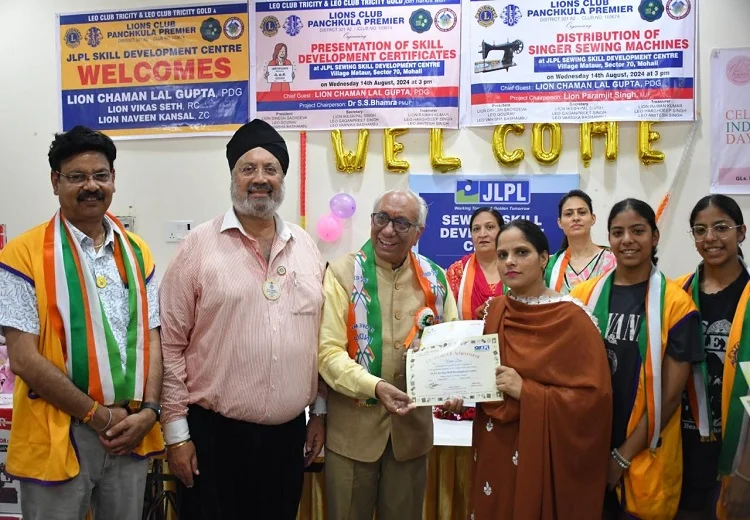 Lions Club Panchkula Premier