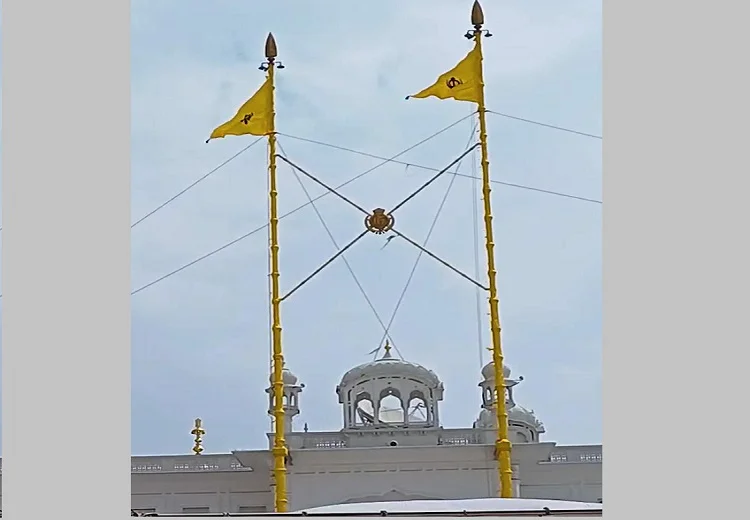 Sri Akal Takht Sahib