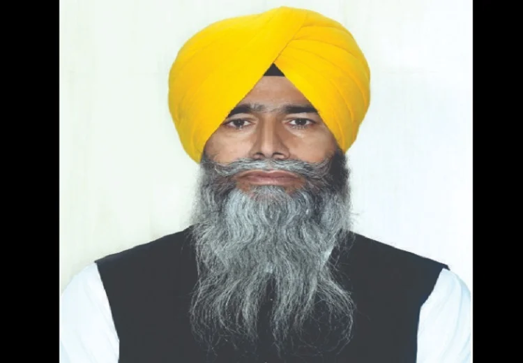 SGPC