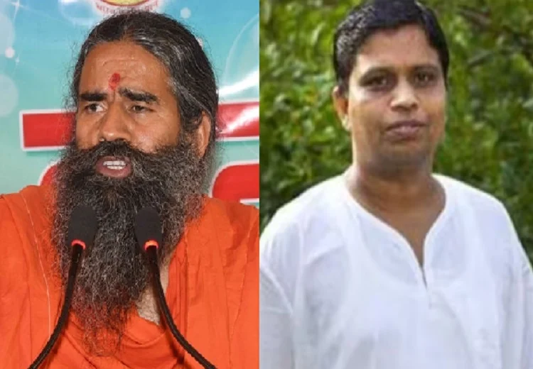 Ramdev