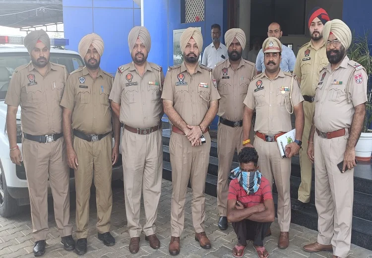 Patiala Police