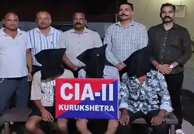 Kurukshetra CIA