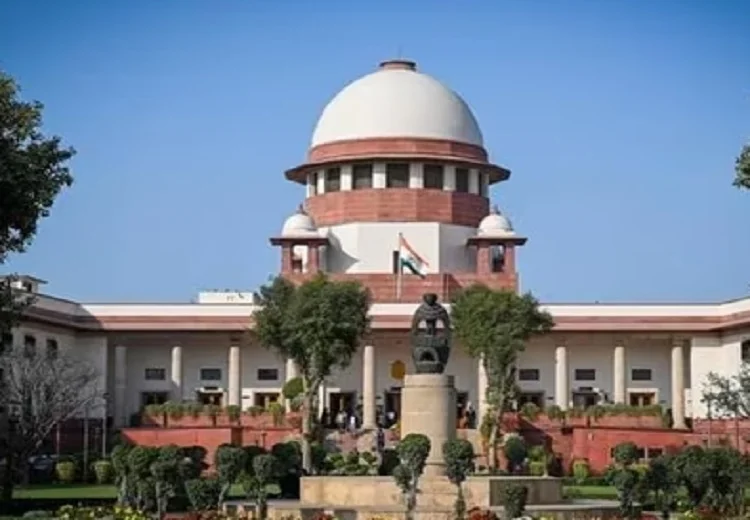 Supreme Court