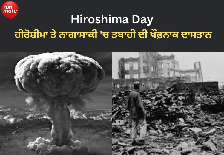 Hiroshima Day