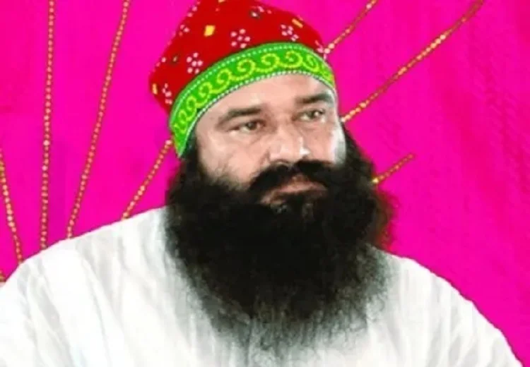 Ram Rahim