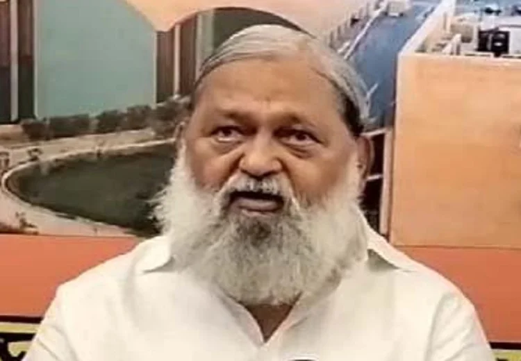 Anil Vij