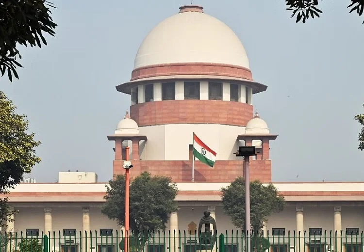 Supreme Court