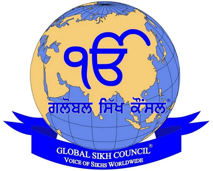 Global Sikh Council