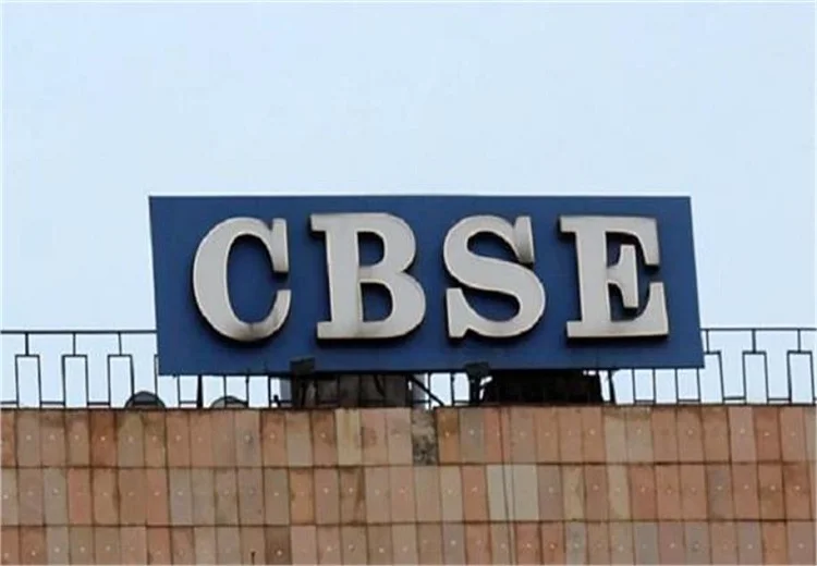 CBSE