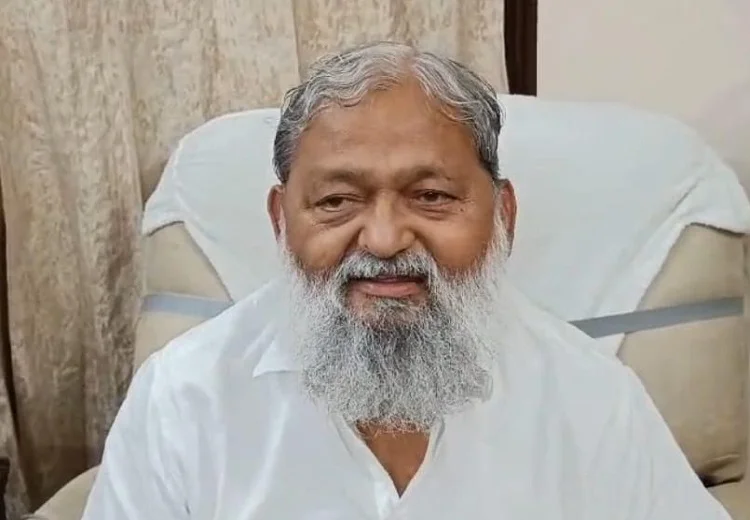 Anil Vij