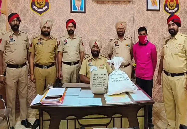 Jalandhar Rural Police