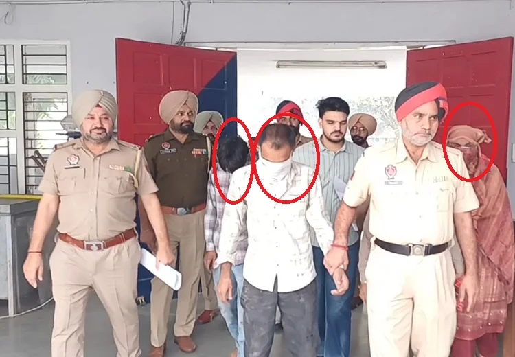 Fatehgarh Sahib Police