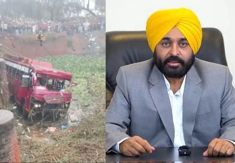 Bathinda Accident