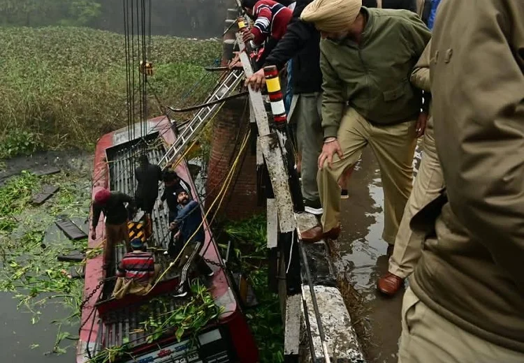 Bathinda Bus Accident