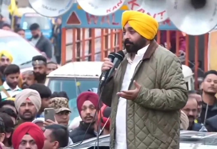 CM Bhagwant Mann