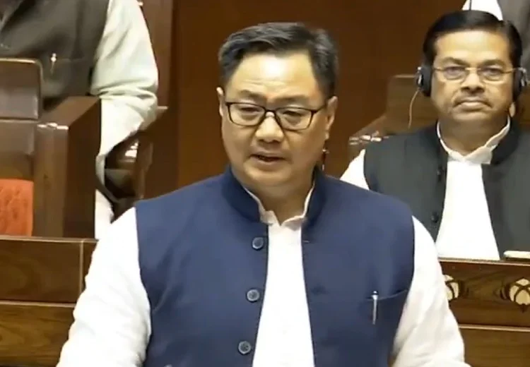 Kiren Rijiju