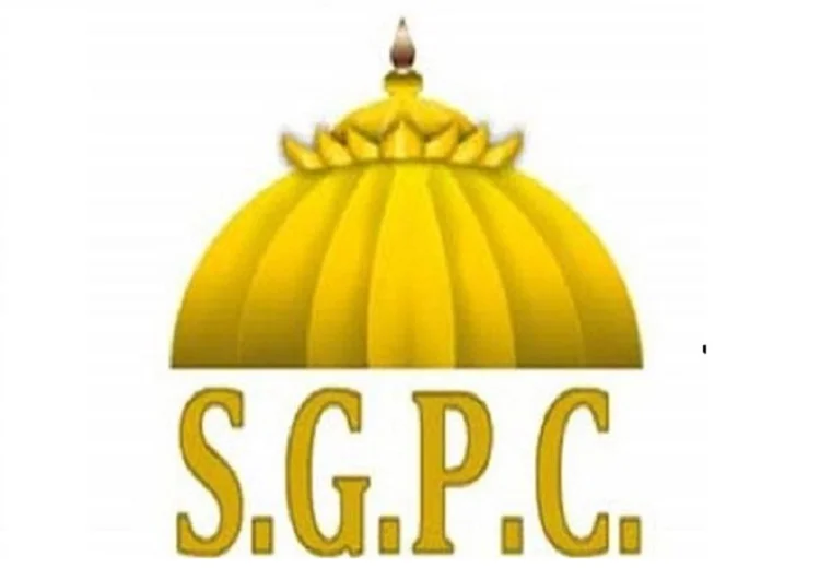 SGPC