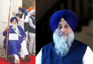 Shiromani Akali Dal