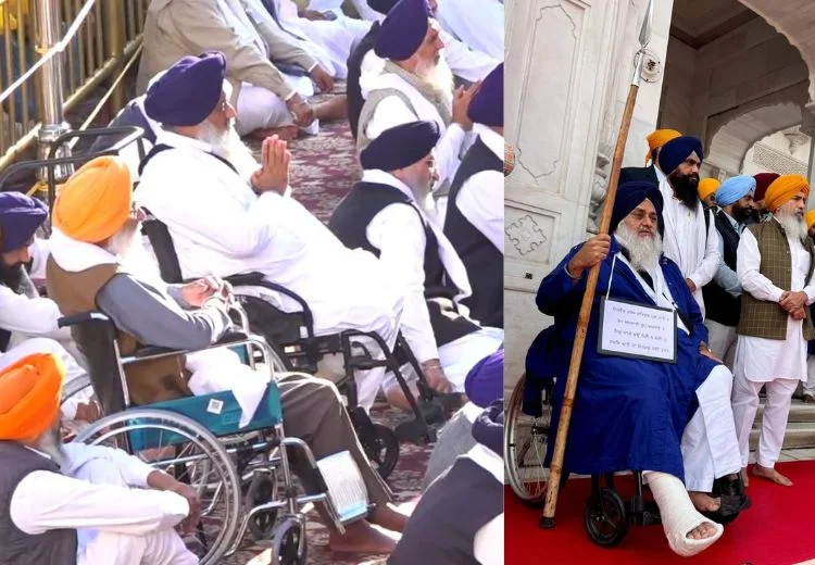 Shiromani Akali Dal