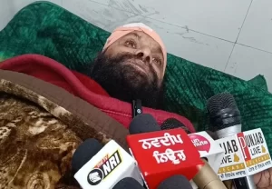 Amritsar News