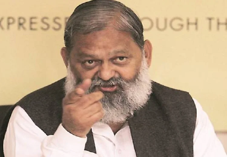 Anil Vij