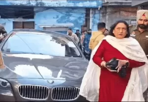 Ludhiana