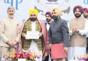 CM Bhagwant Mann