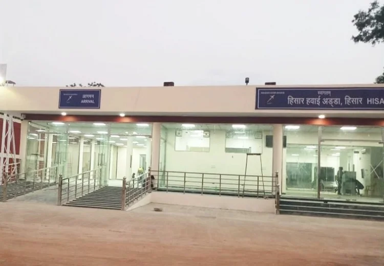 Hisar Airport