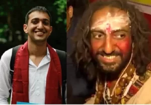 IITian Baba