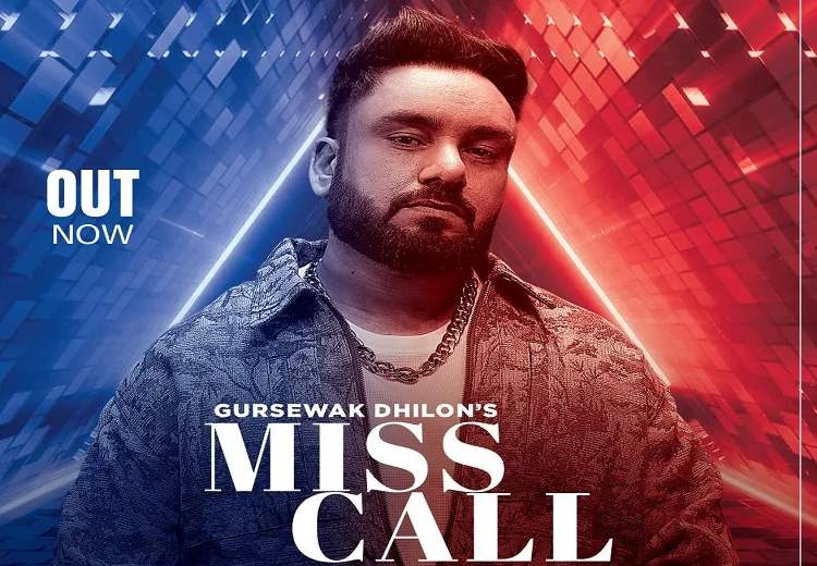 Miss Call