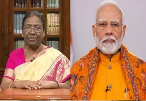 Prayagraj