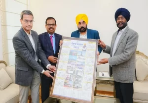 Punjab Calendar 2025
