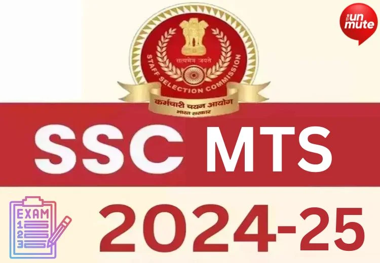 SSC MTS Result