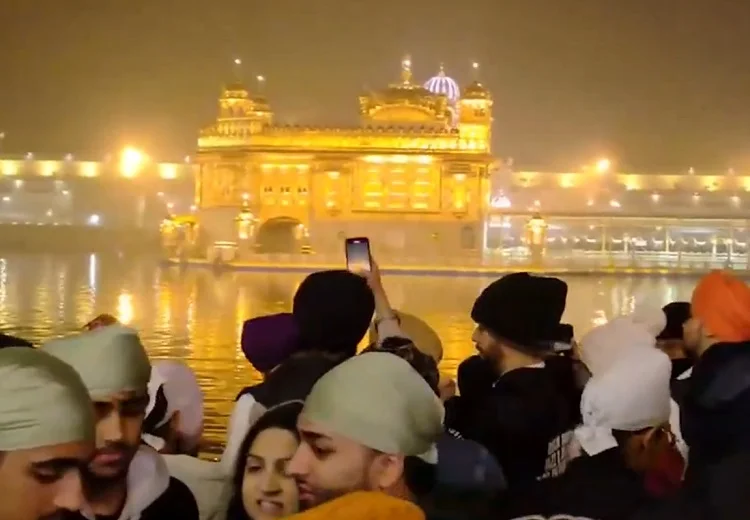 Sri Harmandir Sahib