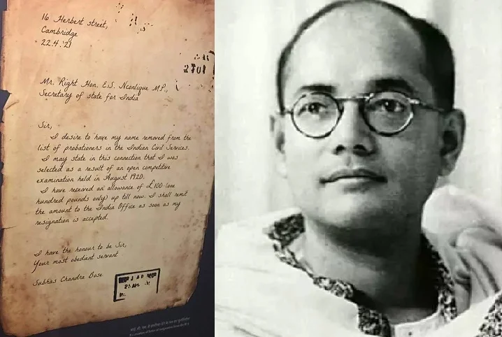 Subhas Chandra Bose Resign