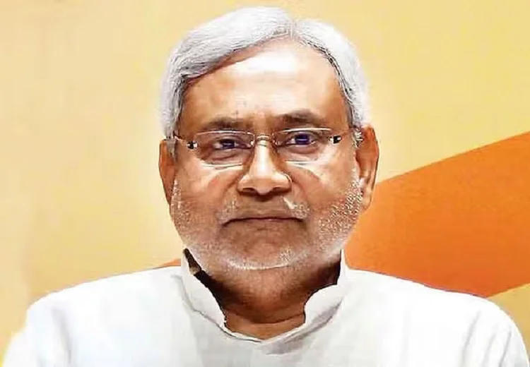 Bihar Cabinet