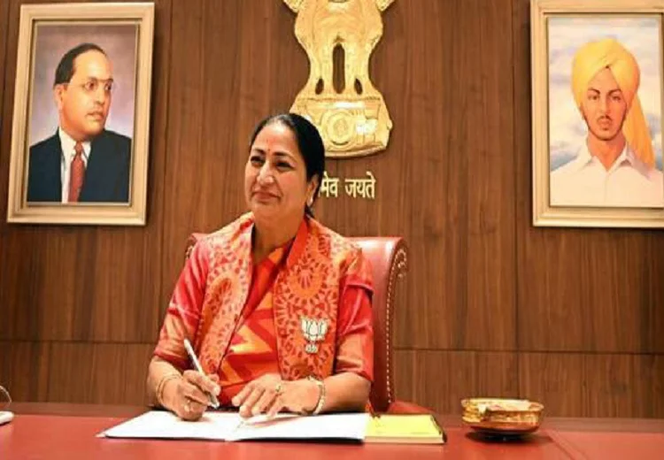CM Rekha Gupta