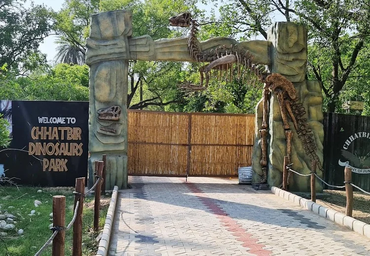 Chhatbir Zoo