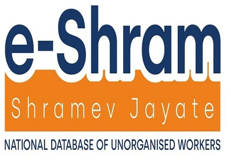 E-Shram portal