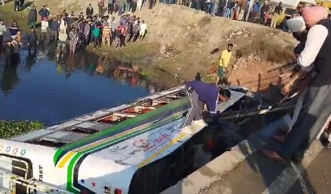 Faridkot Bus Accident