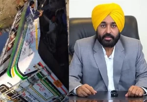 Faridkot Bus Accident