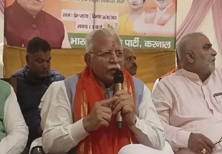 Manohar Lal Khattar