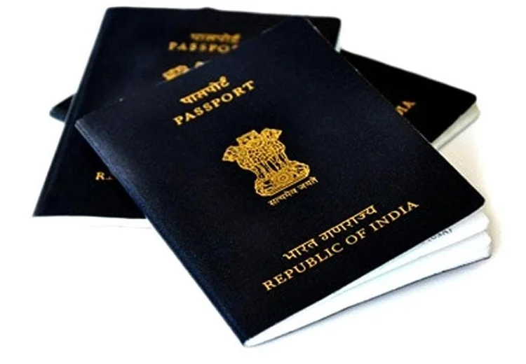 Passport Verification