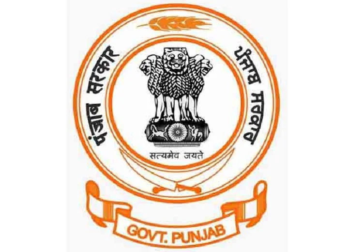 ਗਰੁੱਪ-ਡੀ ਮੁਲਾਜ਼ਮ