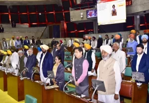Punjab Vidhan Sabha
